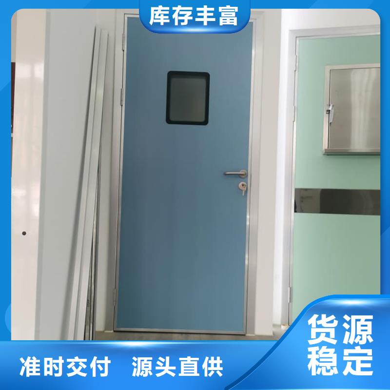 牙科铅门厂家-值得信赖
