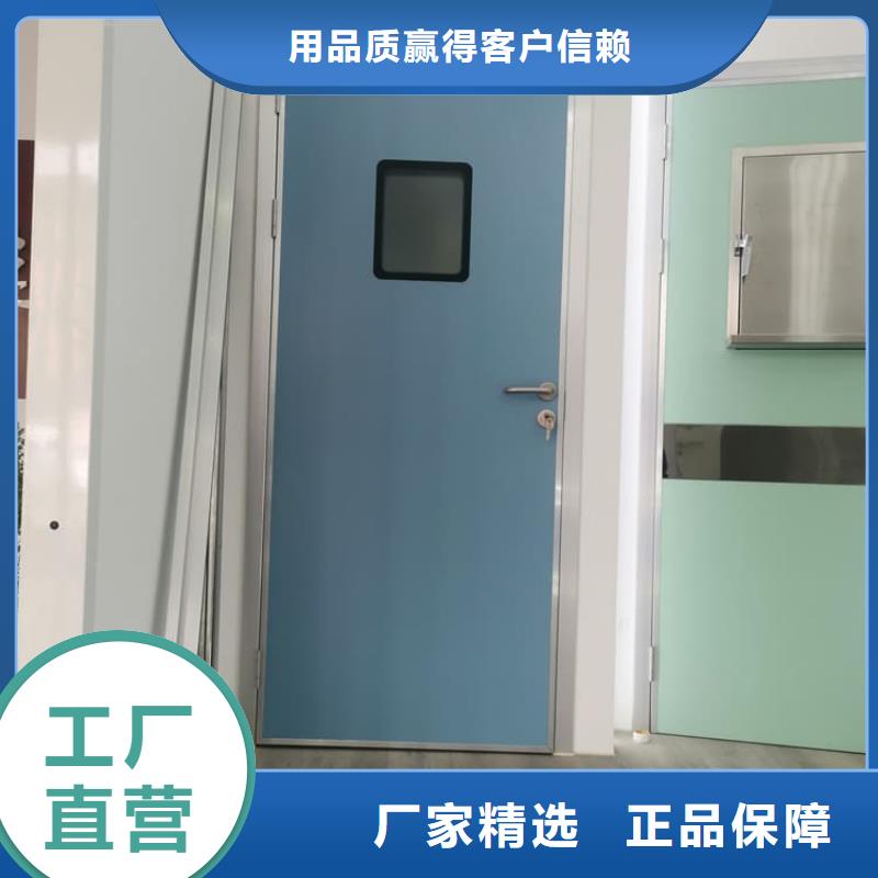 骨科防辐射铅门价格实惠