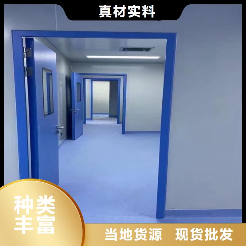 选购医用防护铅门可按需定制