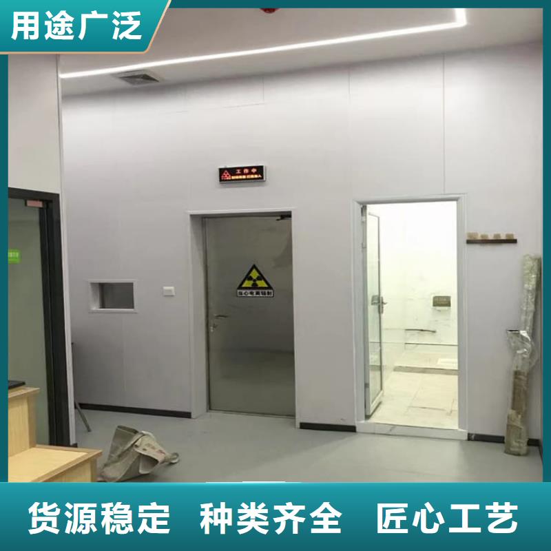 宠物拍片室铅门包你满意