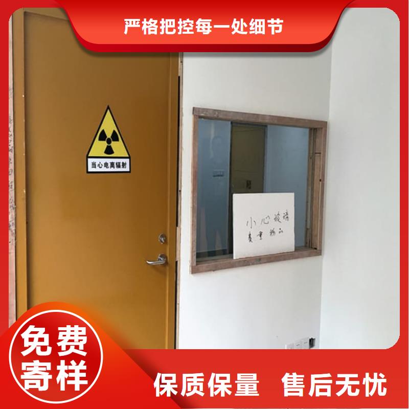宠物拍片室铅门现货厂家