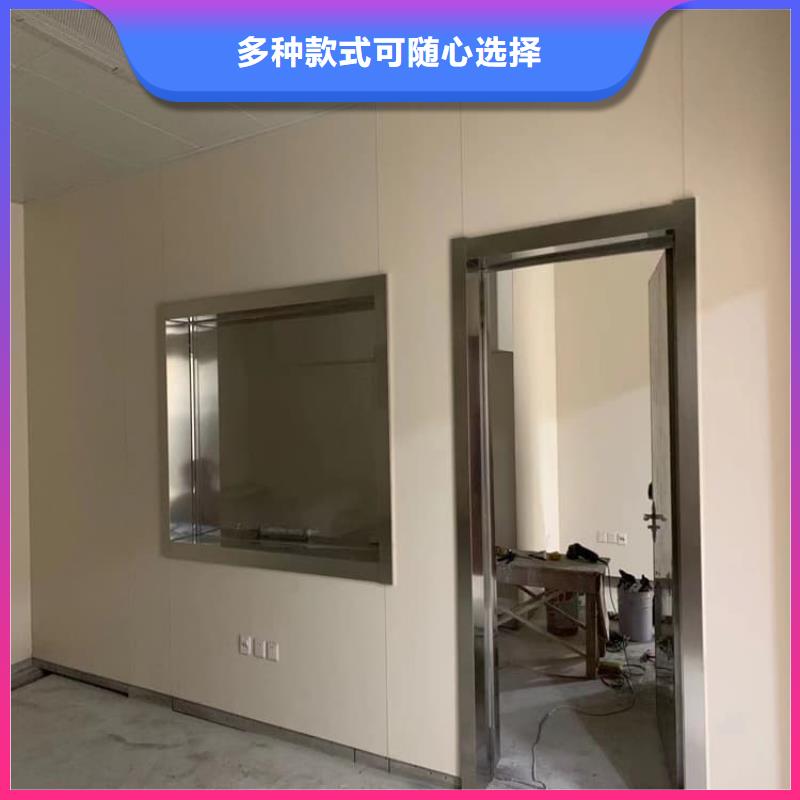 医院防辐射铅门全国供应