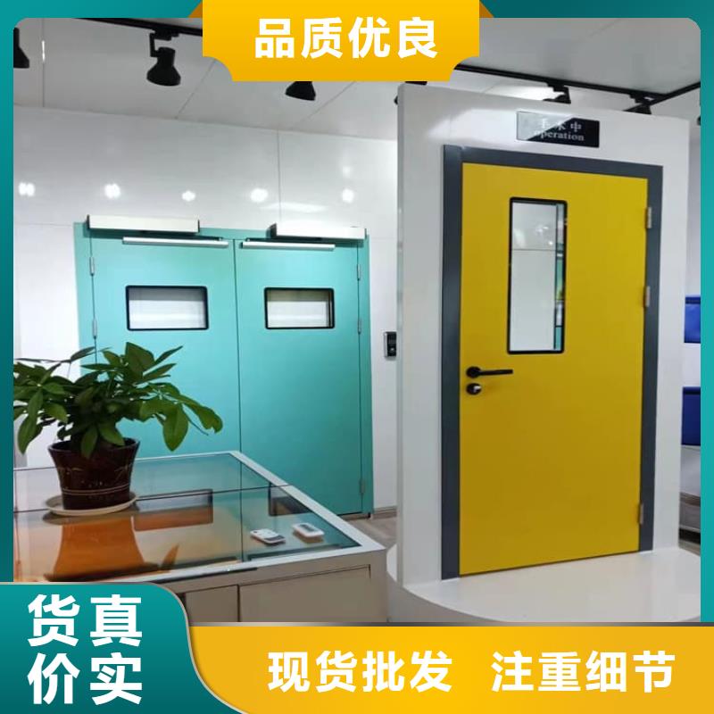 射线防护铅门产品质量优良