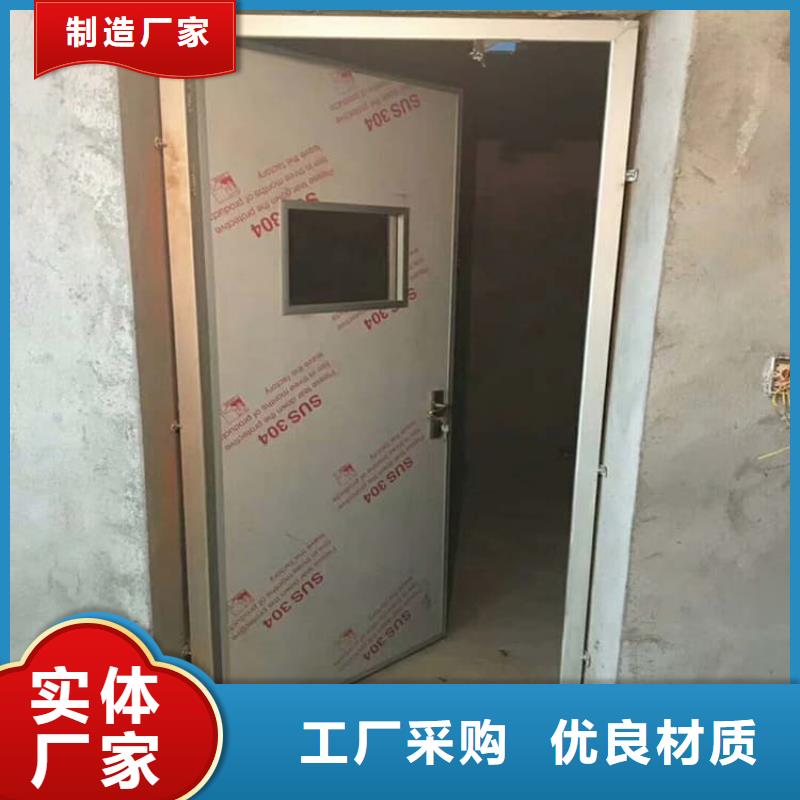 牙科铅门厂家