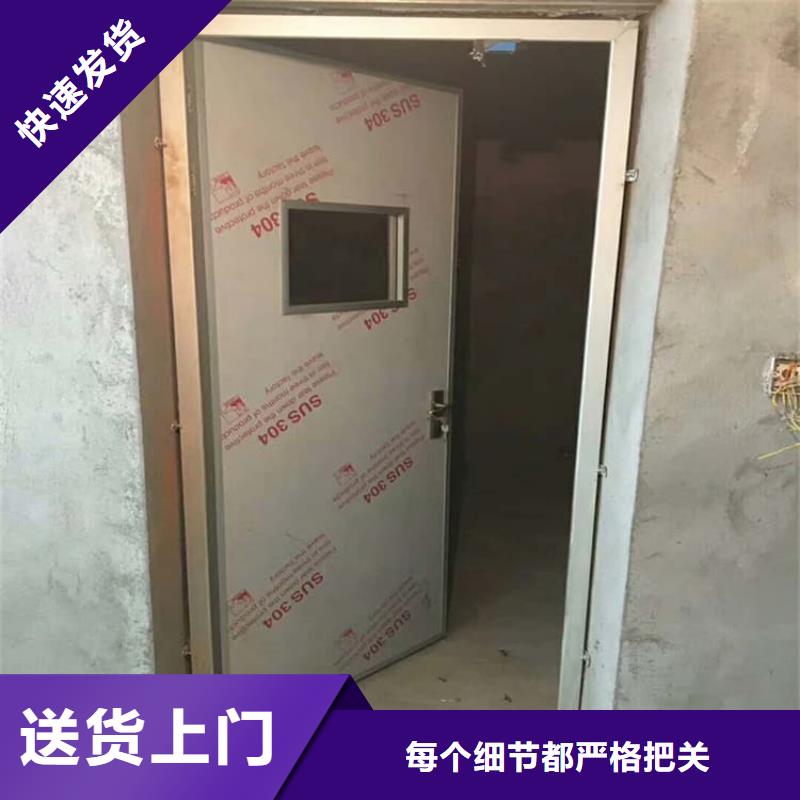 铅门-铅门质量好