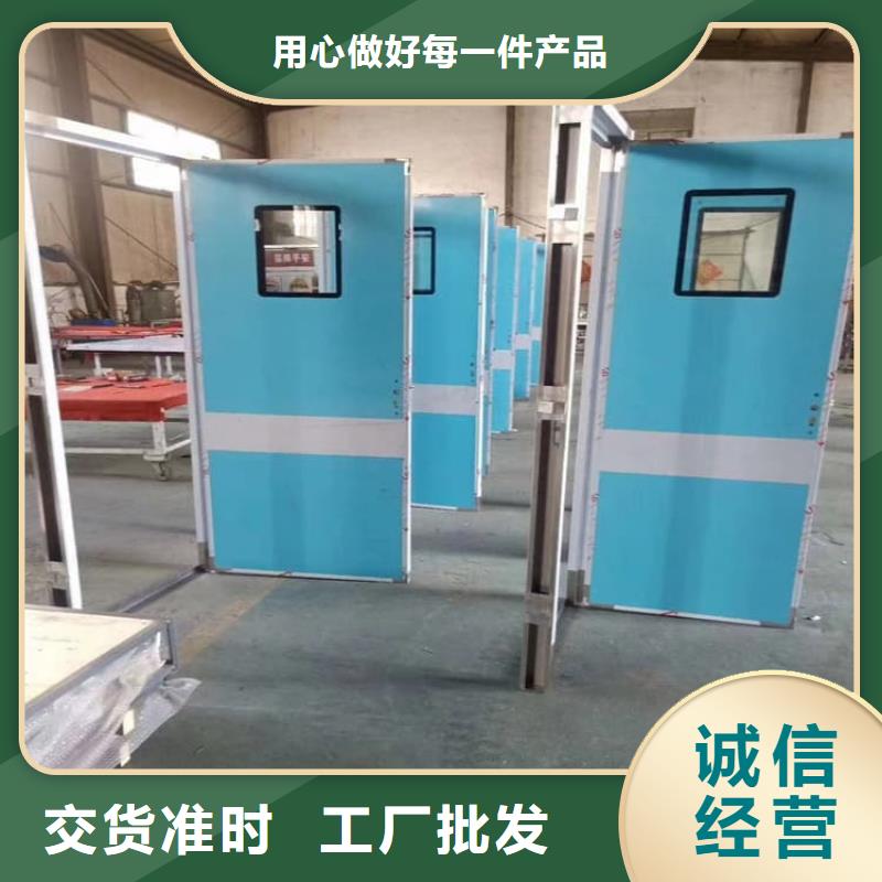 现货供应医用防护铅门_诚信企业