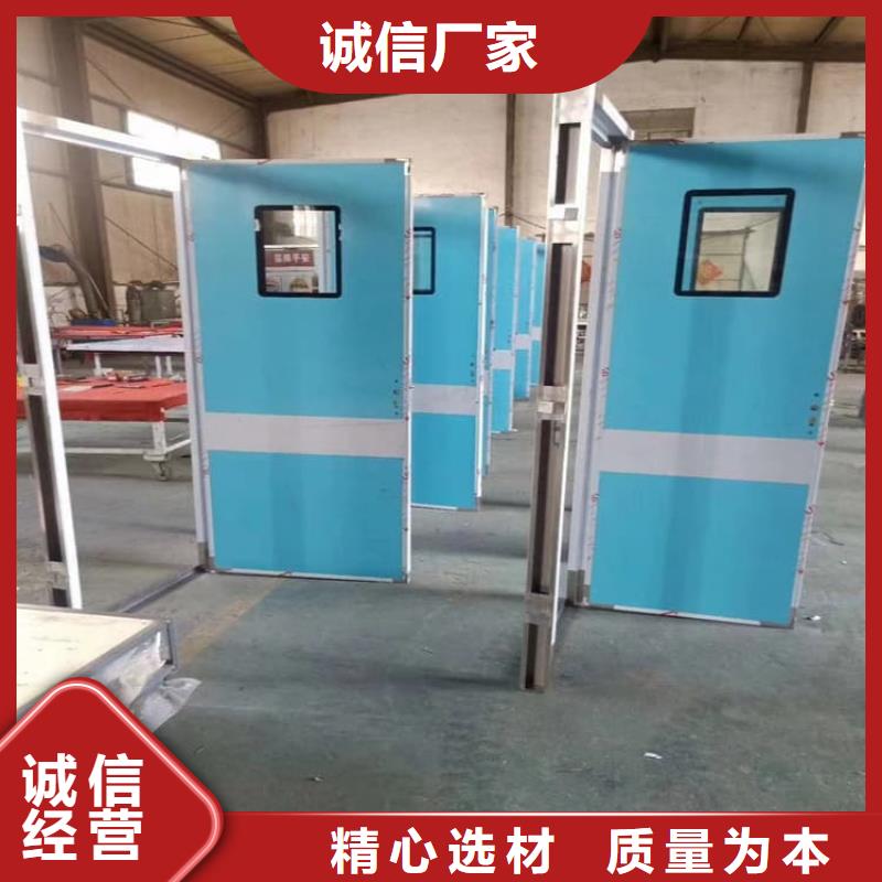 支持定制的牙科机房铅门批发商