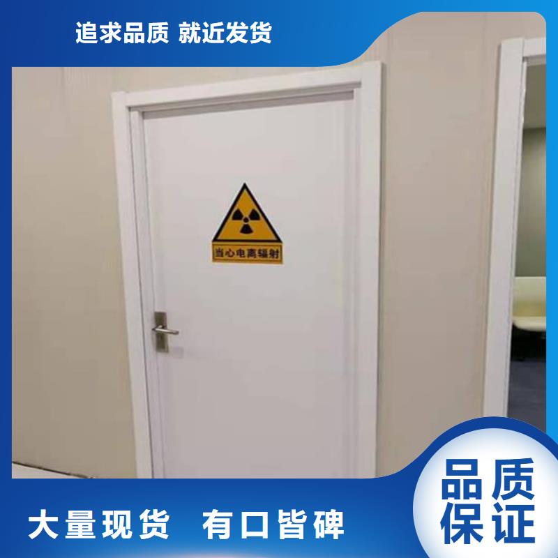 口腔铅门工厂-厂家