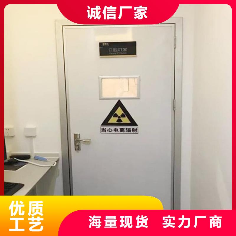定制口腔科铅门的供货商