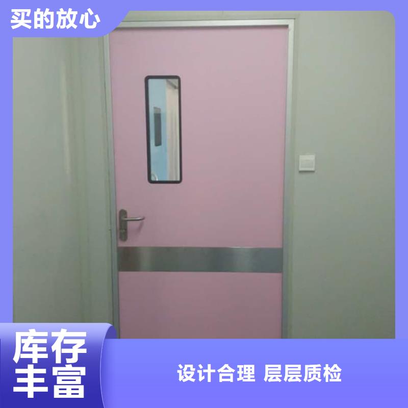 防辐射气密铅门、防辐射气密铅门厂家直销-诚信经营