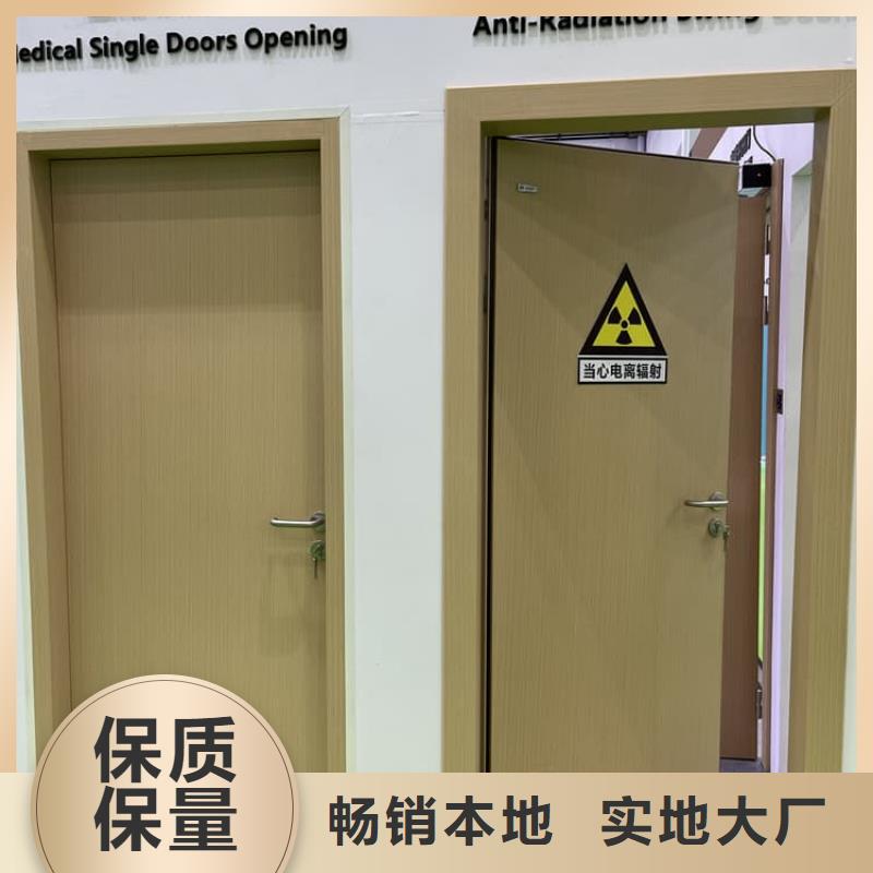 #口腔牙科铅门防护厂家