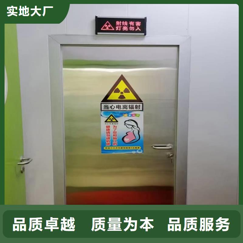 SRT铅门厂家好口碑