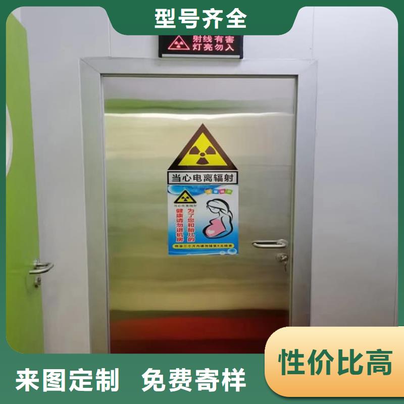 价格合理的口腔铅门基地