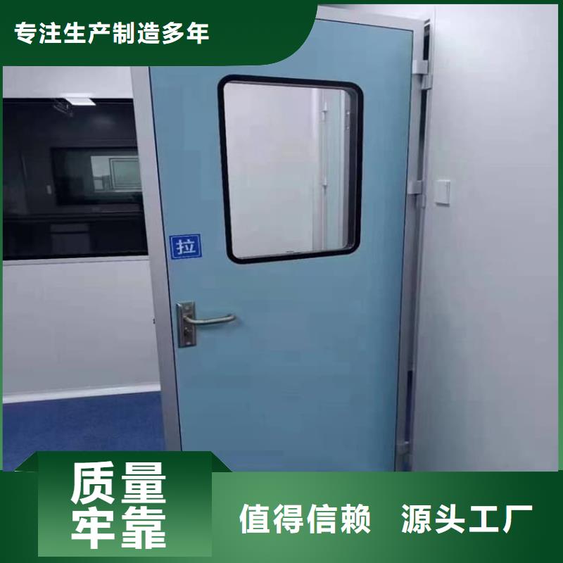口腔机房铅门厂家当天发货