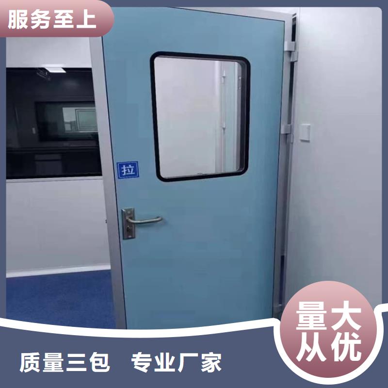 现货供应全景CT室铅门