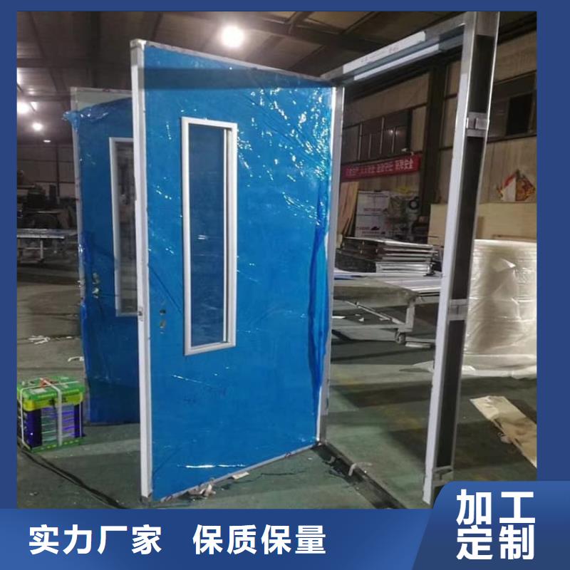 防辐射铅门款式齐全