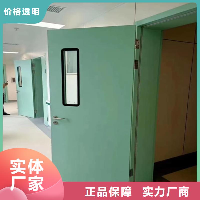 买牙科不锈钢铅门选择实体厂家