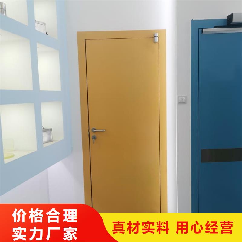 医院防辐射铅门全国供应