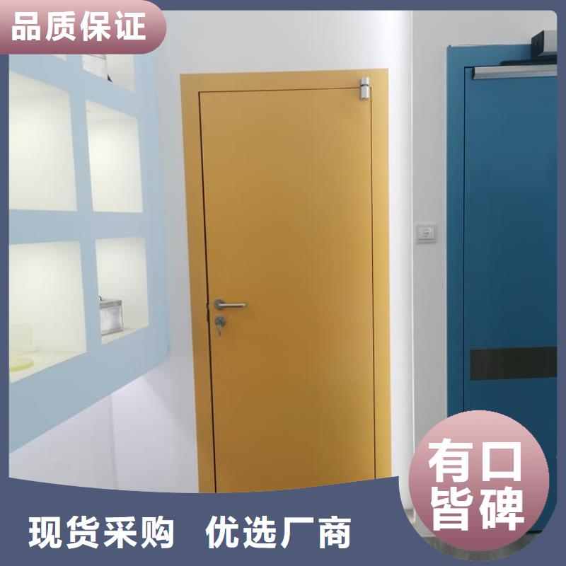 价格合理的口腔铅门基地