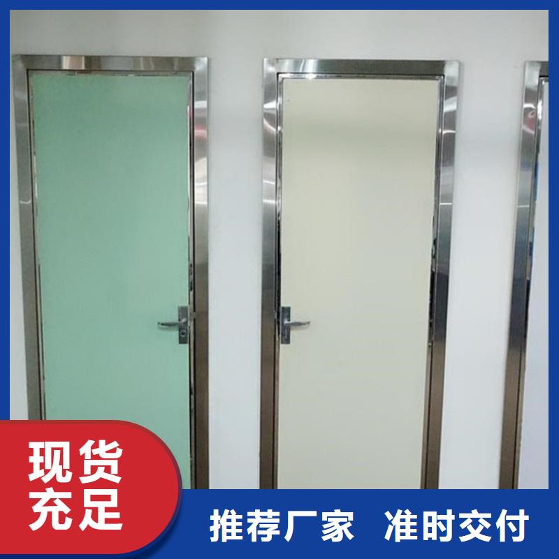 供应牙科防辐射铅门现货