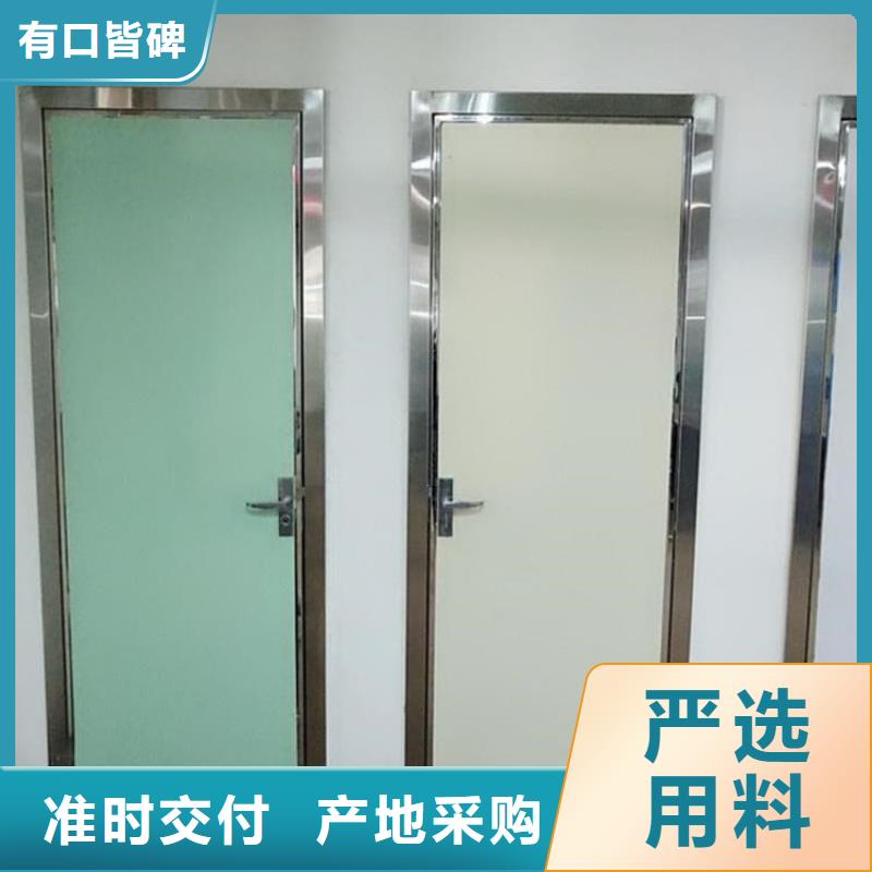 SRT治疗防护铅门、SRT治疗防护铅门厂家-发货及时