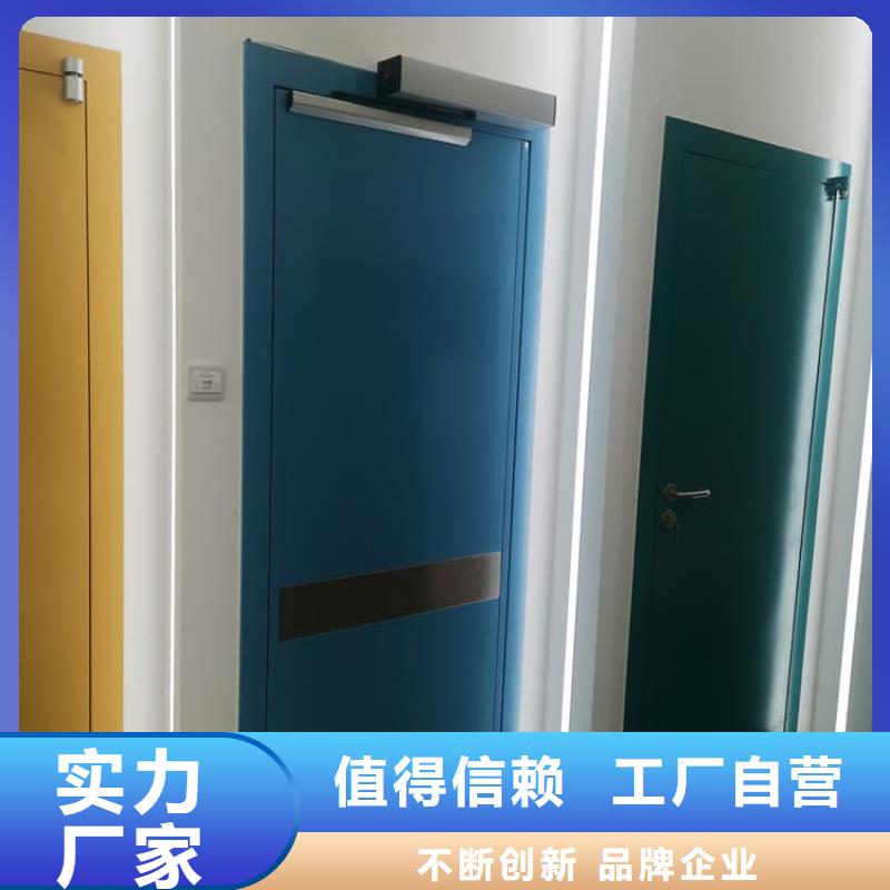 铅门-铅门质量好