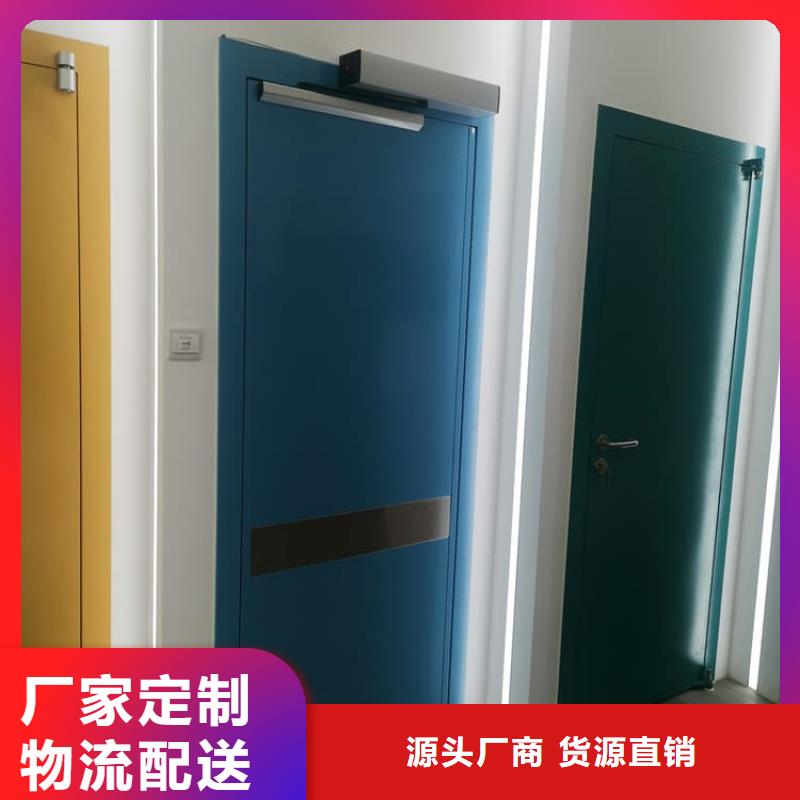 医用防护铅门-医用防护铅门全国配送