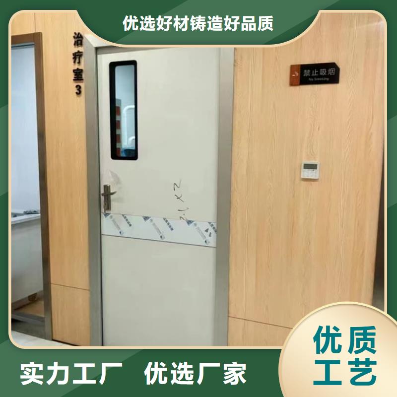 医用防护铅门-医用防护铅门全国配送