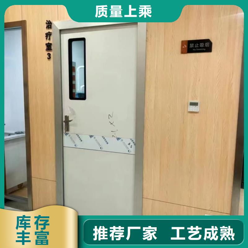 购买牙科机房铅门-实体厂家可定制