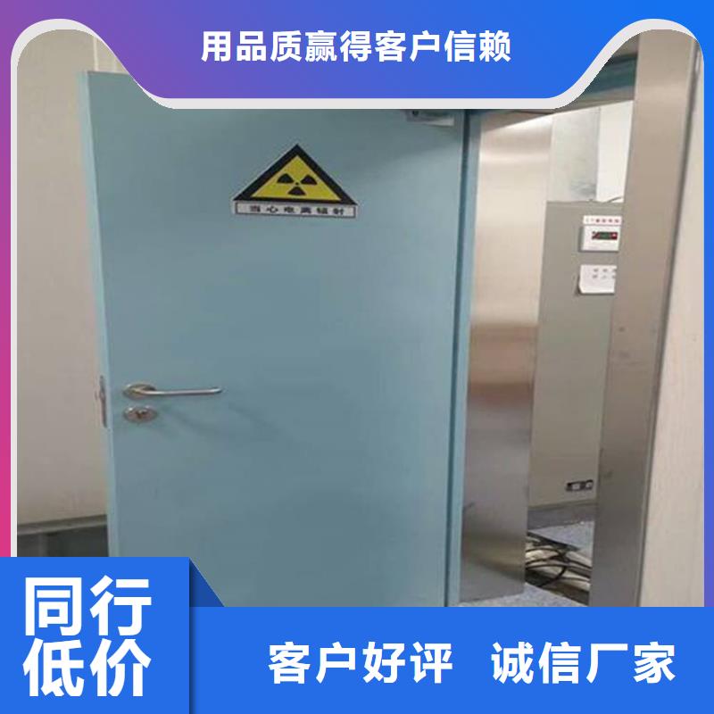 铅门质量稳妥