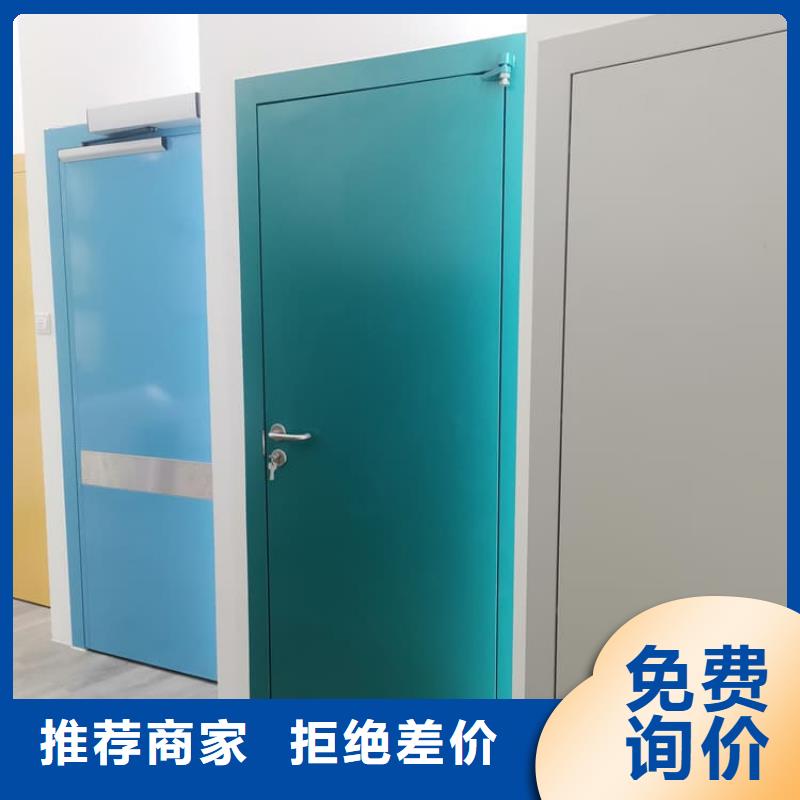 做口腔铅门的厂家