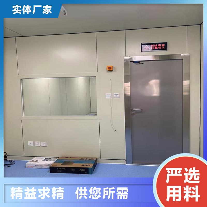 买全景CT室铅门【无中间商】