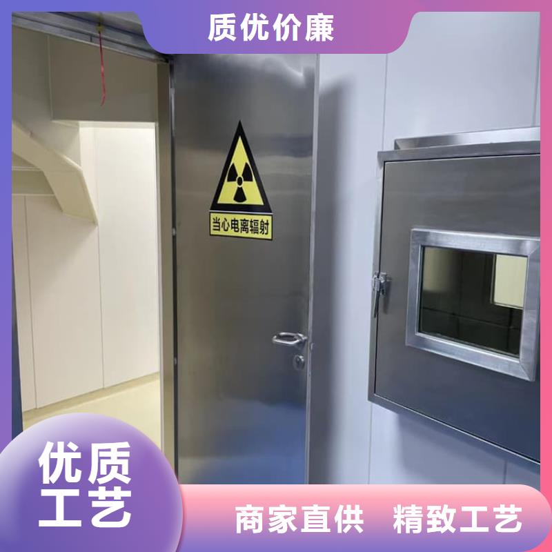 牙科铅门厂家