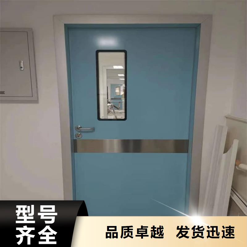 #子母铅门#欢迎来厂参观