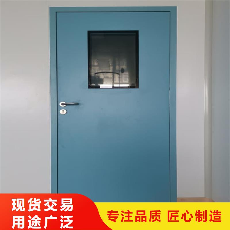 防辐射气密铅门优选厂家