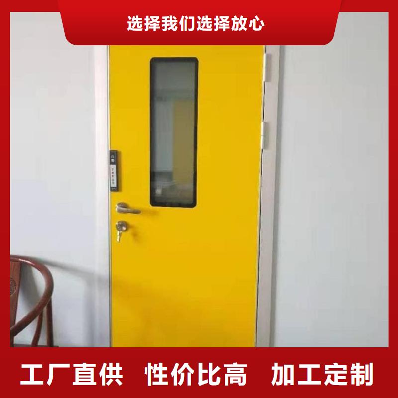 牙科铅门厂家发货快