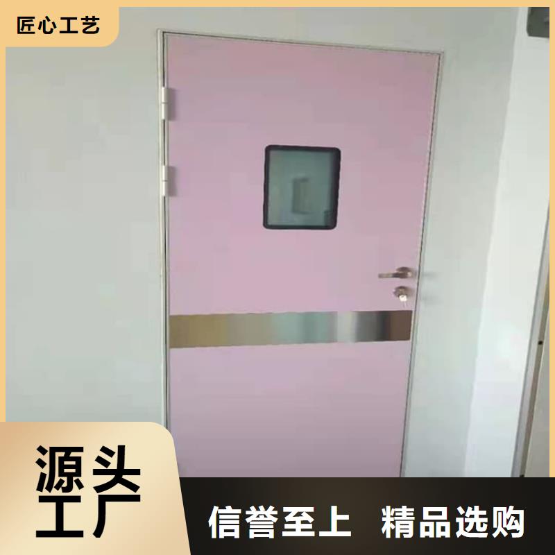 做口腔铅门的厂家