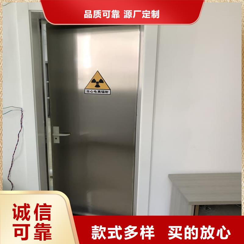 定制x光室铅门_厂家/供应