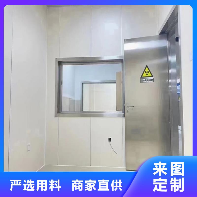 牙科铅门-牙科铅门口碑好