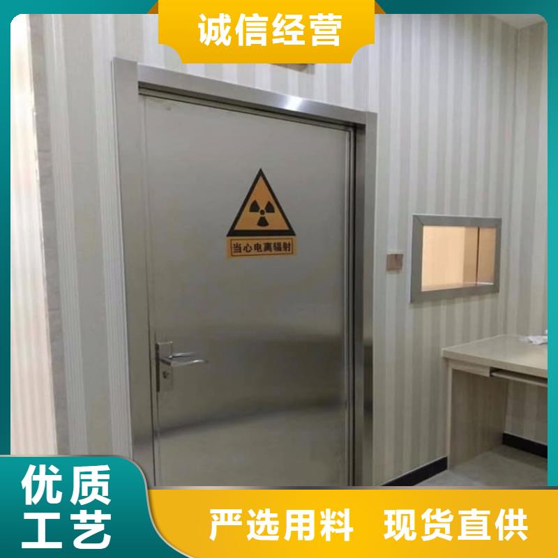 价格合理的口腔铅门基地