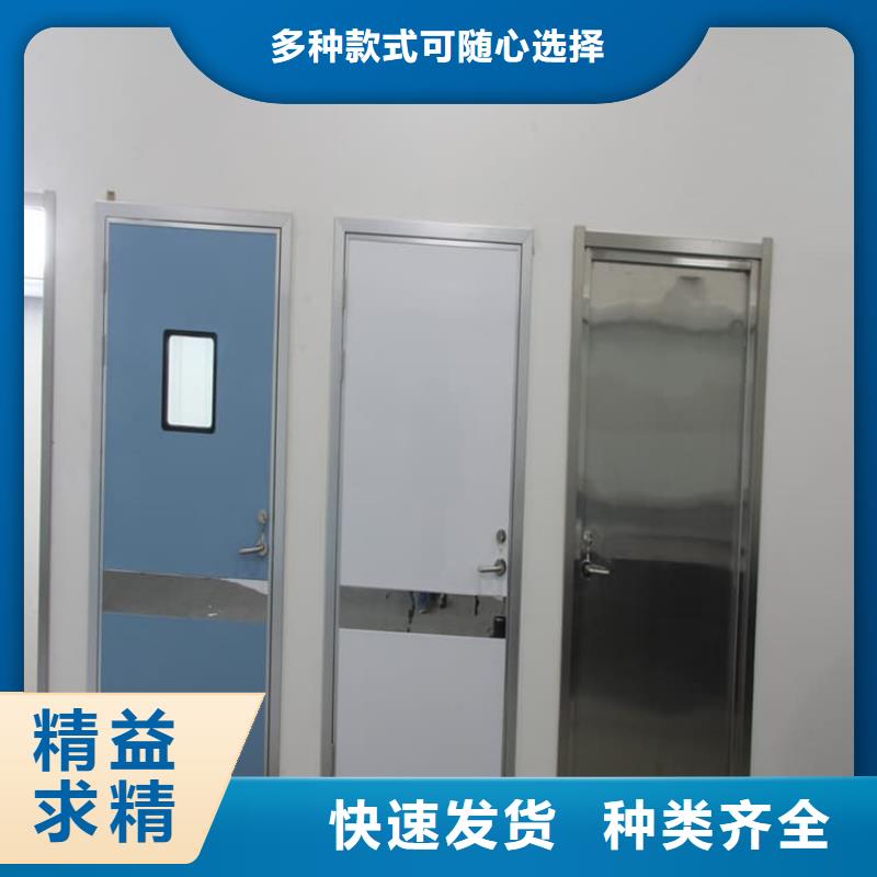 医用防护铅门、医用防护铅门厂家-找正申辐射防护工程有限公司