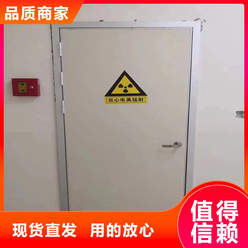 宠物拍片室铅门现货厂家
