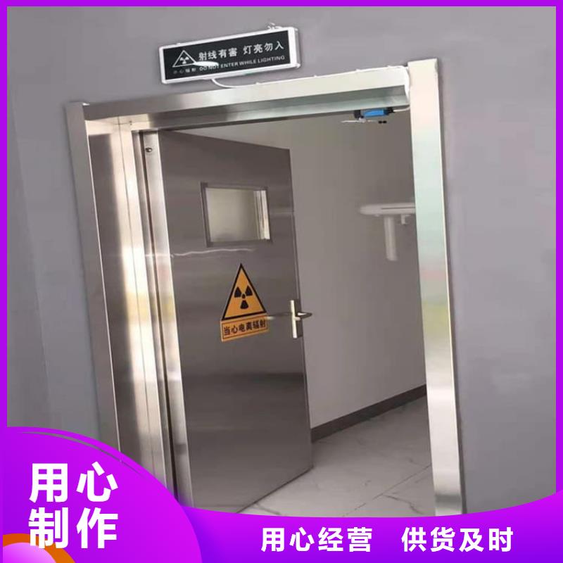 宠物拍片室铅门出厂价