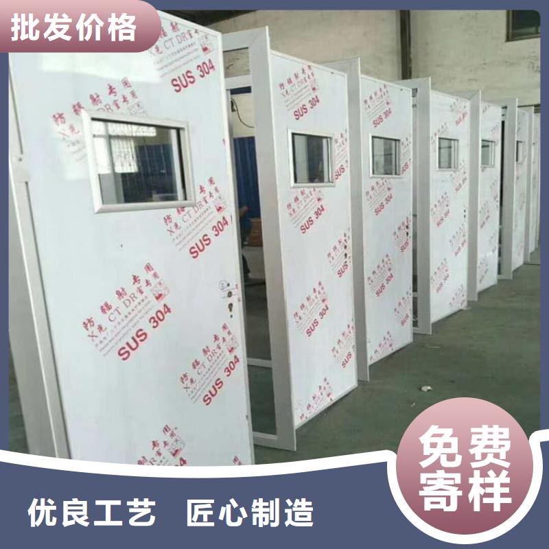 放射科铅门直销厂家