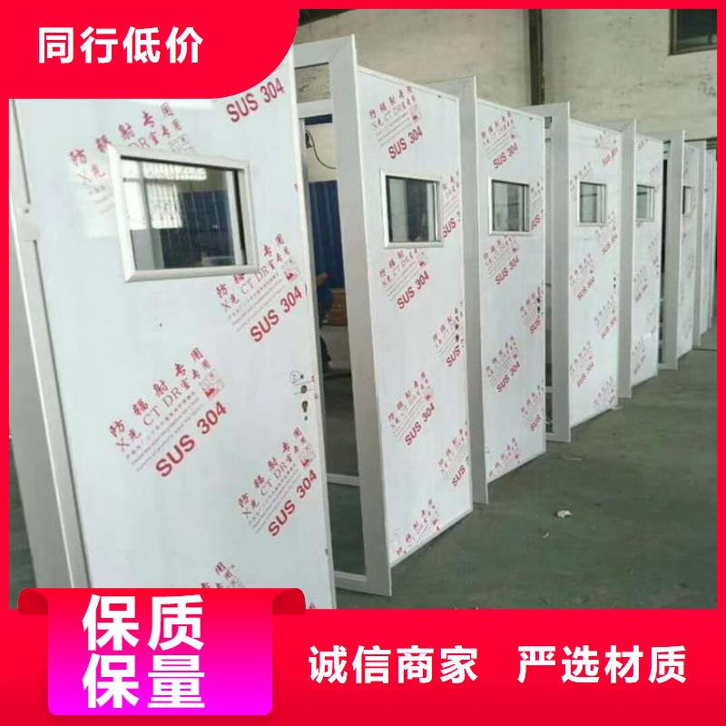 质量靠谱的x光室铅门厂家