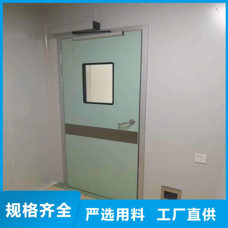 医用防辐射铅门、医用防辐射铅门厂家