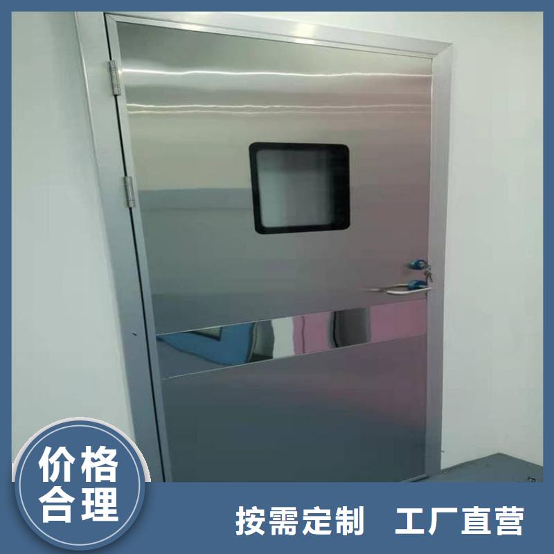 牙科铅门本地厂家