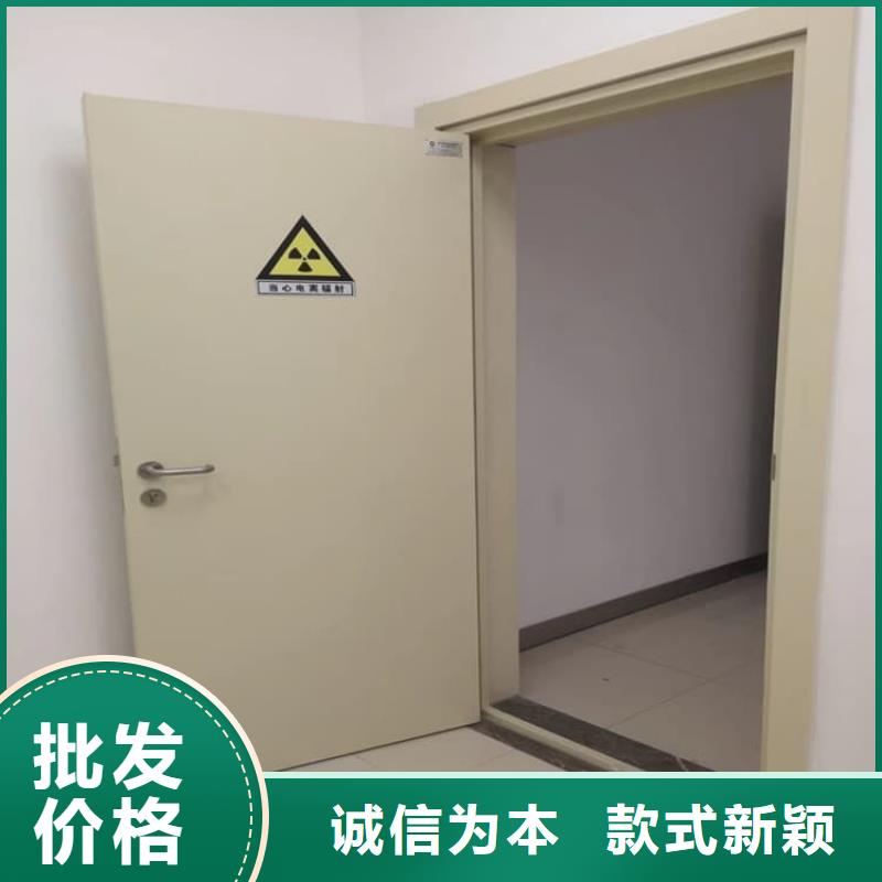 宠物拍片室铅门出厂价