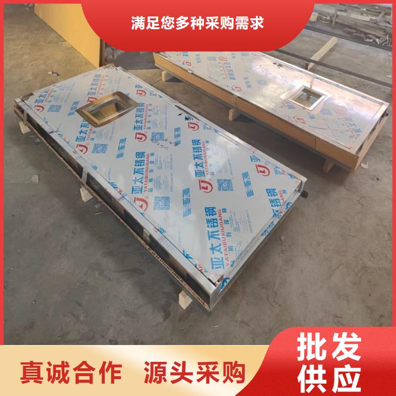 咨询子母铅门厂家