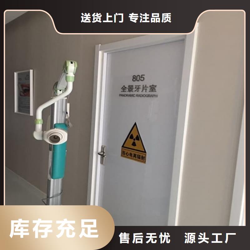 优质的推拉铅门供应商